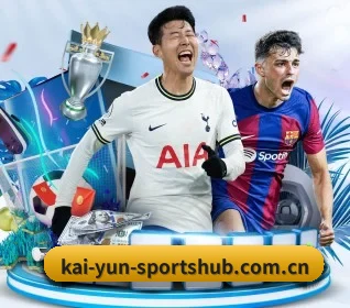 开云体育直播的故事 - 体育资讯内容服务(Kaiyun FIFA WorldCup)