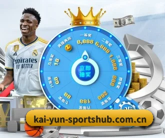 开云体育直播 APP（Kaiyun FIFA WorldCup）
