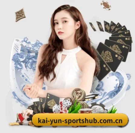 开云体育直播 APP - Kaiyun FIFA WorldCup